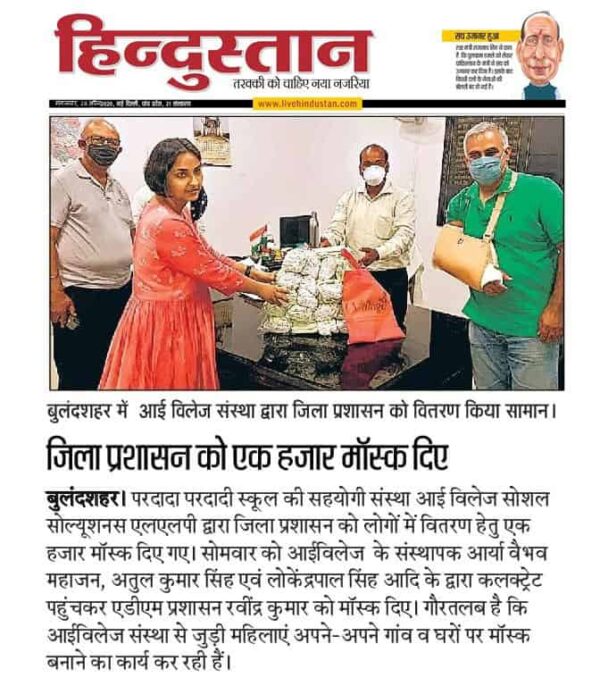 news-3